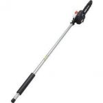 ECHO 99944200832 – POWER PRUNER