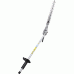 HCAA2401 – ARTICULATED HEDGE TRIMMER