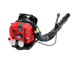 Shindaiwa Backpack Blower - EB770