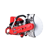 Shindaiwa EC741S